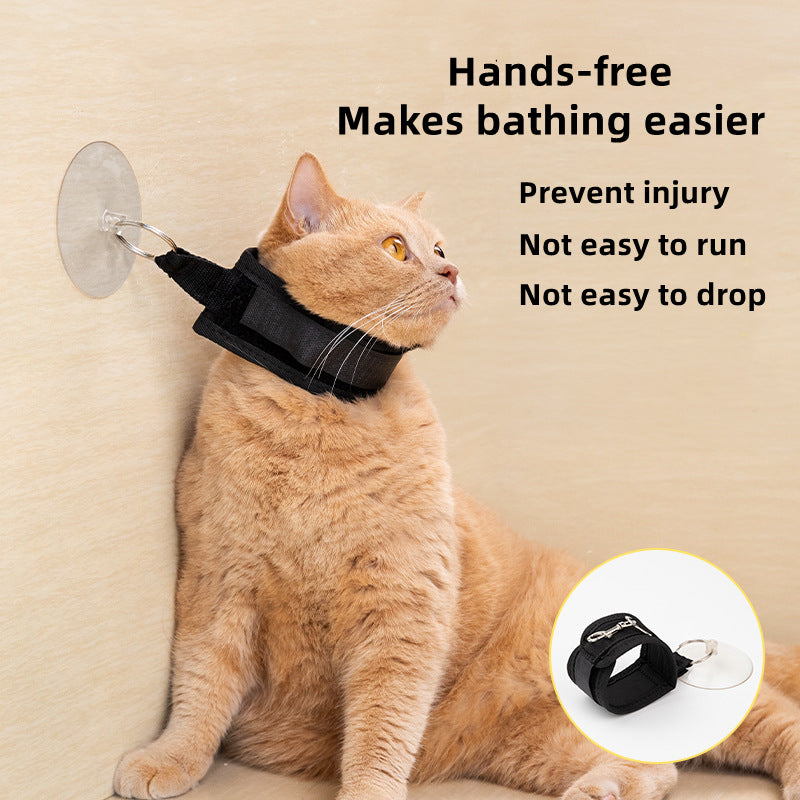 Pet Bathing Suction Cup Holder Dog Grooming Tool Cat Dog Bathing Leash Wall Mount Stabilize Pet